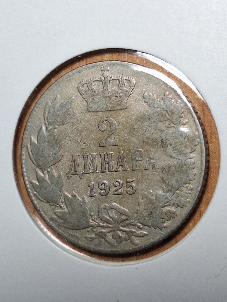 JOEGOSLAVIË 2 dinara 1925 (#108), Postzegels en Munten, Munten | Europa | Niet-Euromunten, Ophalen of Verzenden, Joegoslavië, Losse munt