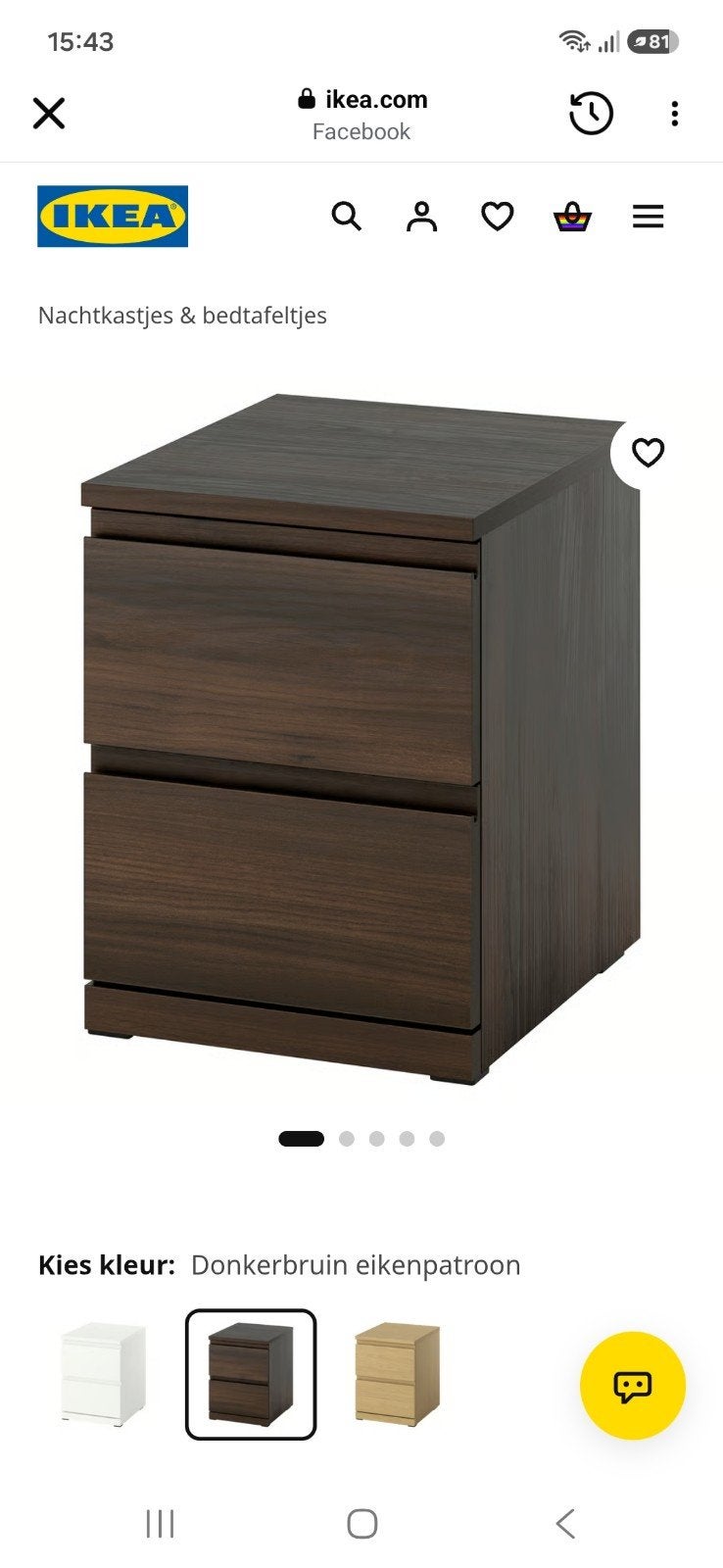 IKEA Nachtkastje met 2 lades - Donkerbruin eikenpatroon, Ophalen, Zo goed als nieuw
