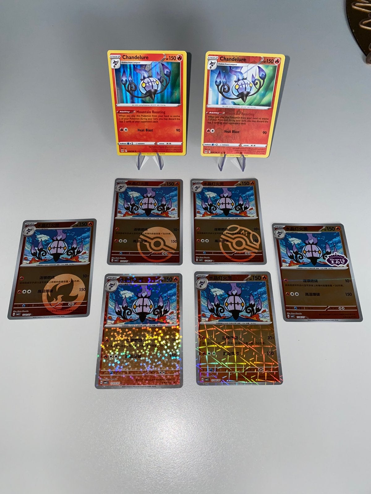 Chandelure Setje NM, Ophalen of Verzenden, Zo goed als nieuw