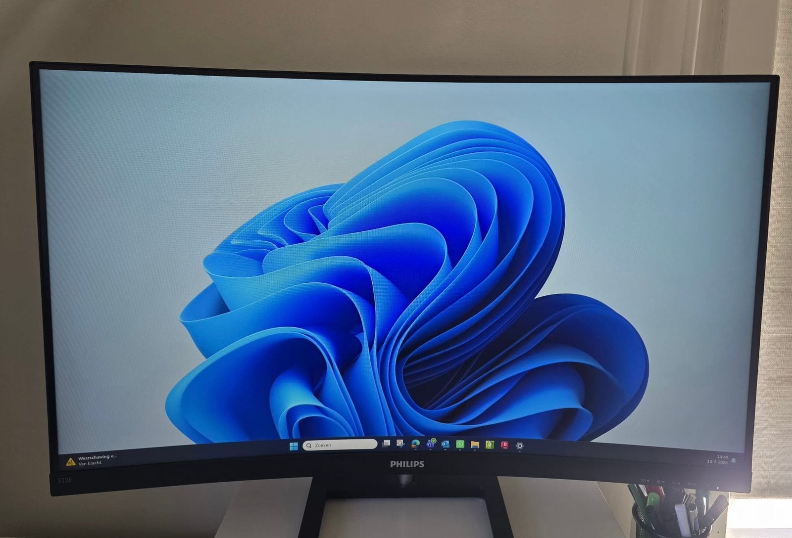 Monitor Curved, Ophalen, Philips, LCD, 80 tot 100 cm