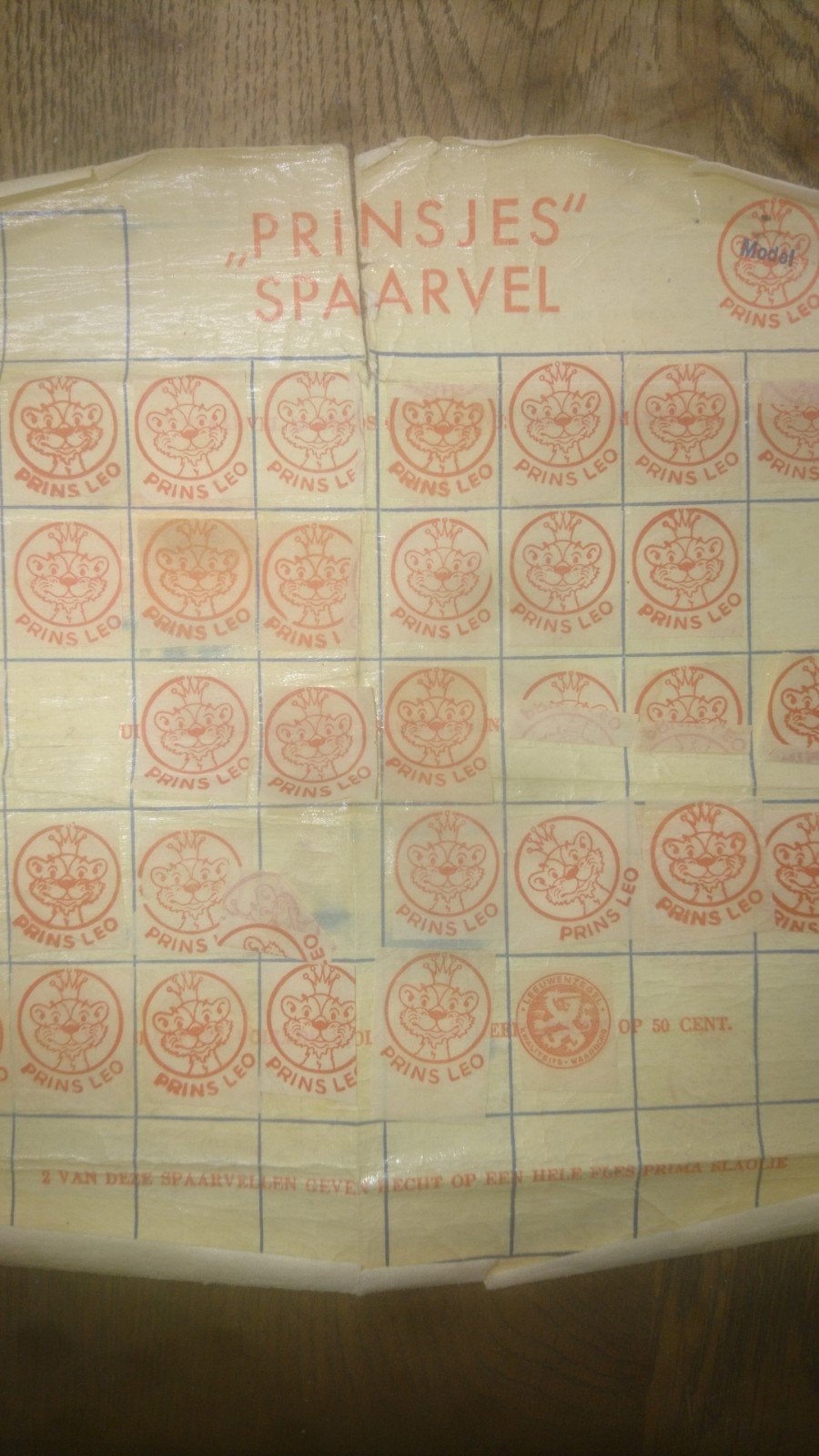 Vintage Prinsjes Spaarvel - Prins Leo, Ophalen, Gebruikt