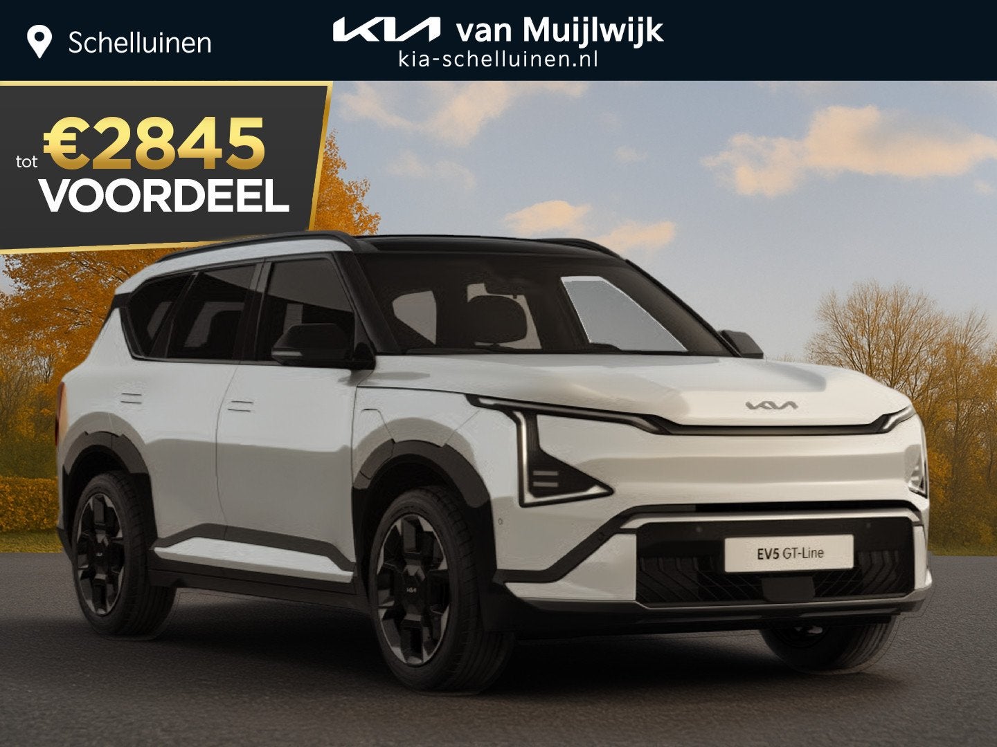 Kia EV5 GT-PlusLine 81.4 kWh Nu €3.200,- voordeel! Nu tijd, Auto's, Kia, 81 kWh, Stof, 510 min, 1992 kg