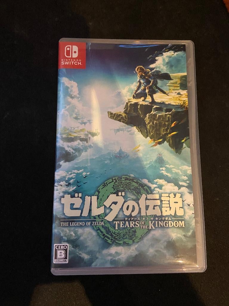 Zelda: Tears of the Kingdom, Spelcomputers en Games, Games | Nintendo Switch, 1 speler, Zo goed als nieuw, Vanaf 12 jaar, Ophalen