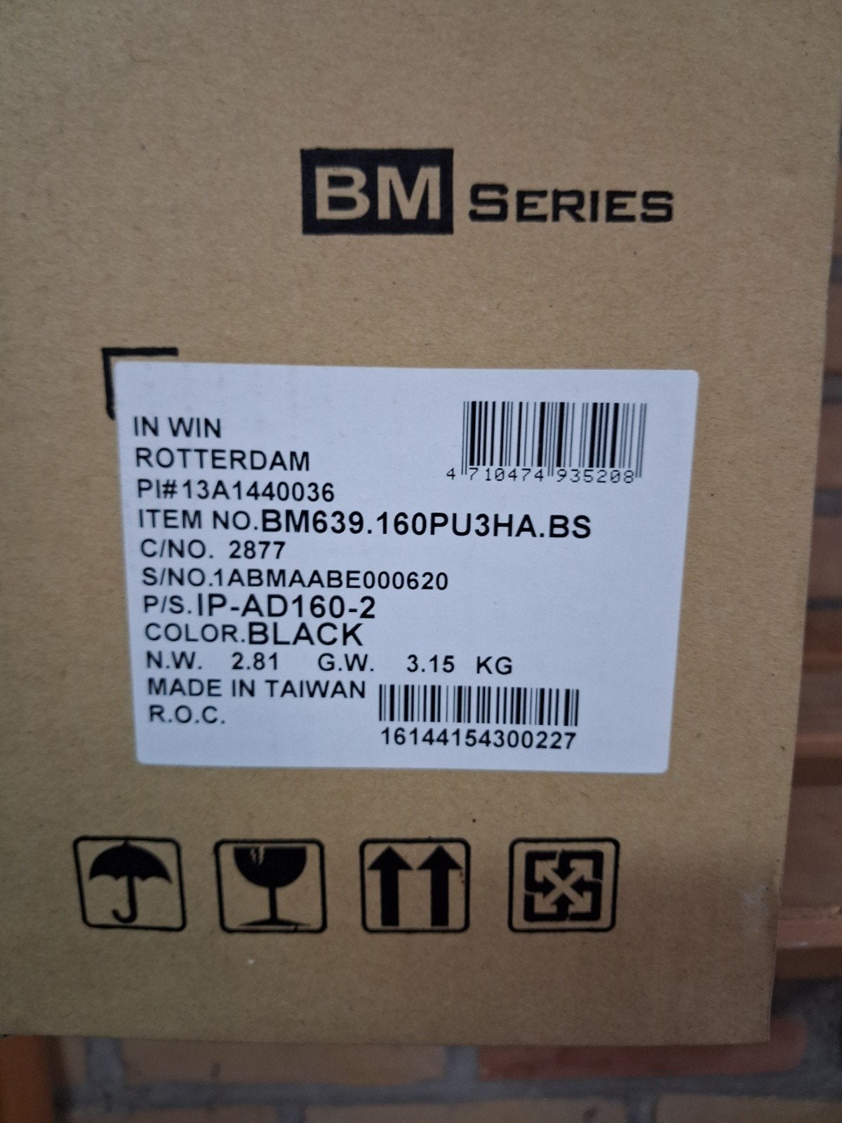 Inwin BM Series Microcomputer Behuizing met Voeding, Computers en Software, Ophalen
