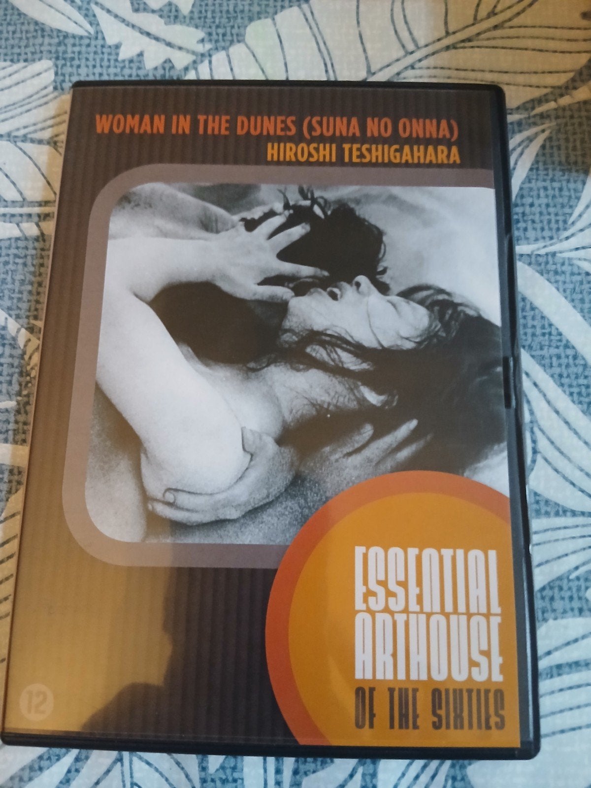 Woman in the Dunes van hiroshi teshigahara, Overige gebieden, Nederlands, Ophalen of Verzenden, Zo goed als nieuw