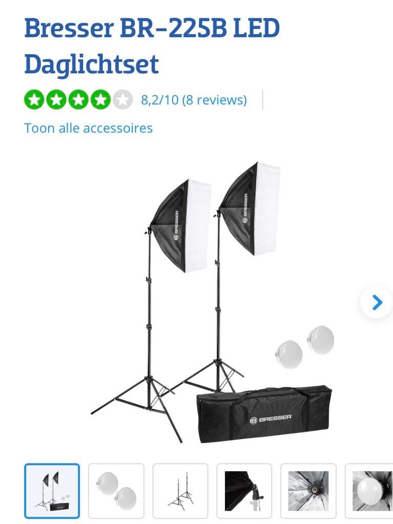 Daglicht lampen bresser, Ophalen of Verzenden, Zo goed als nieuw, Lamp of Flitsset