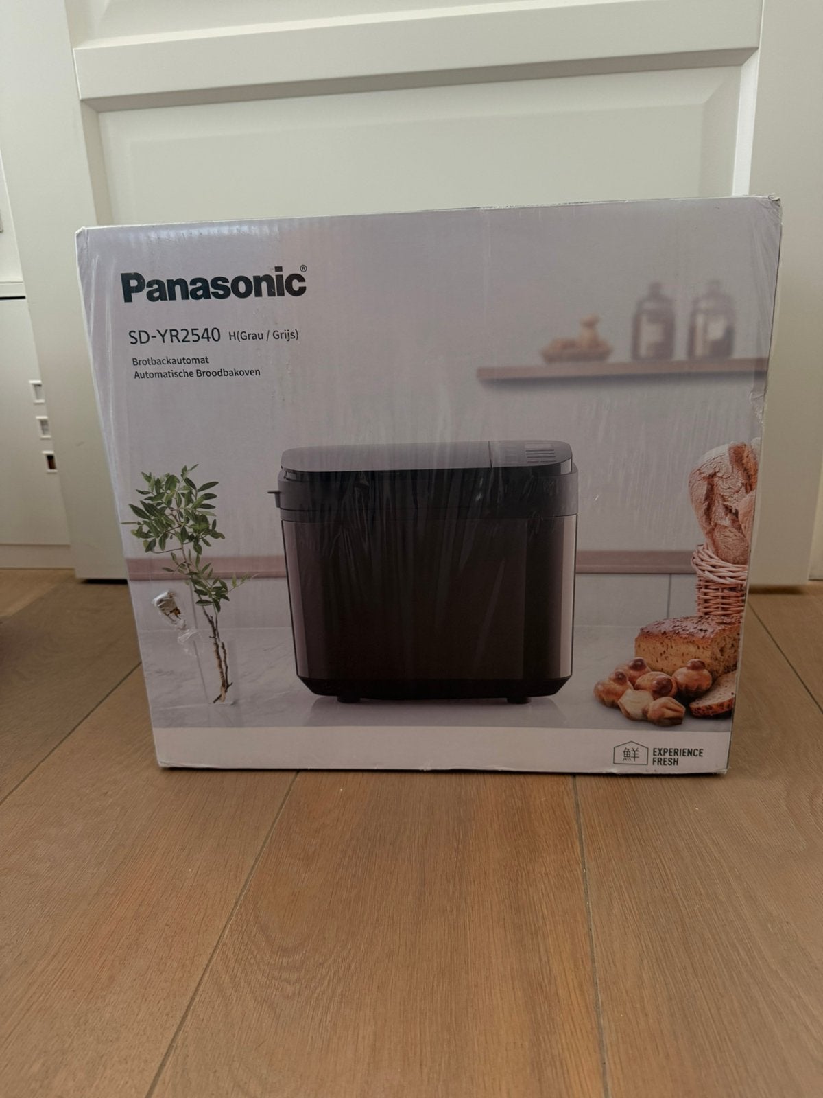 Broodbakmachine NIEUW IN VERPAKKING Panasonic SD-YR2540, Ophalen of Verzenden, Nieuw