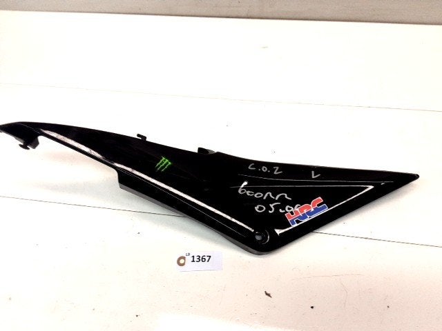 CBR600RR 2005 - 2006 Honda Cover Cover onder tank D1-56394