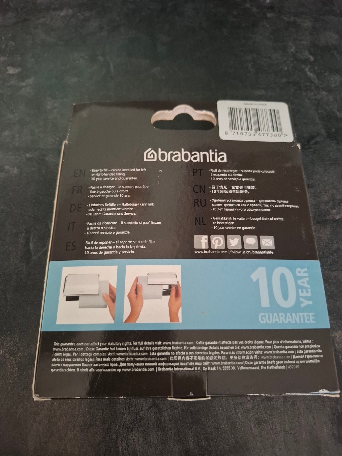 WC rol houder Brabantia nieuw in doos, Ophalen, Nieuw, Zwart