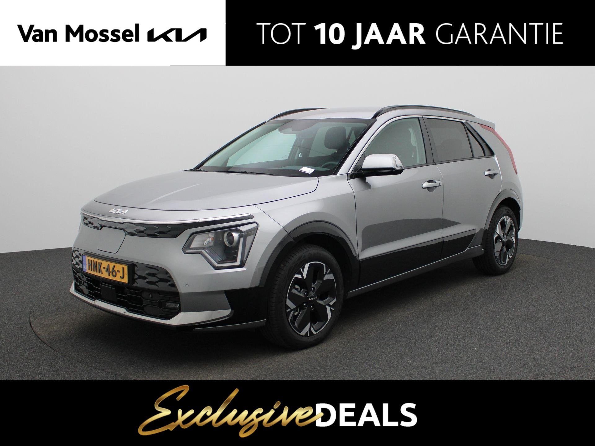 Kia Niro EV Light Advanced 64.8 kWh | 3 Fase | Stoel-Stuurve
