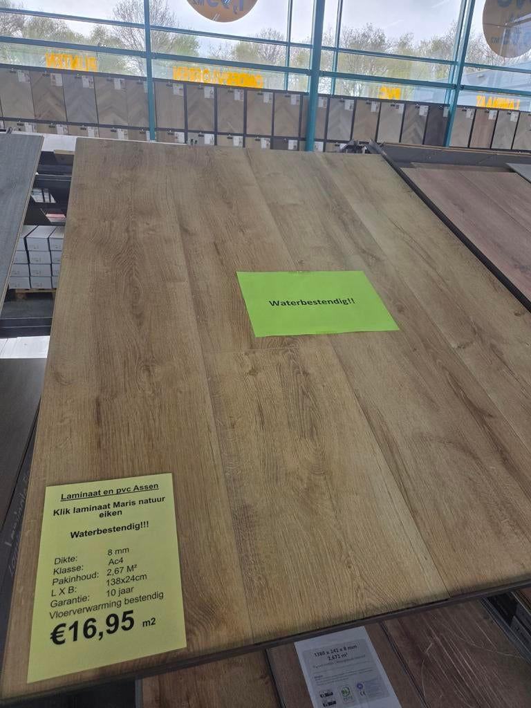 klik laminaat 8mm maris natuur eiken WATERBESTENDIG, Ophalen, Nieuw, 75 m² of meer, Laminaat