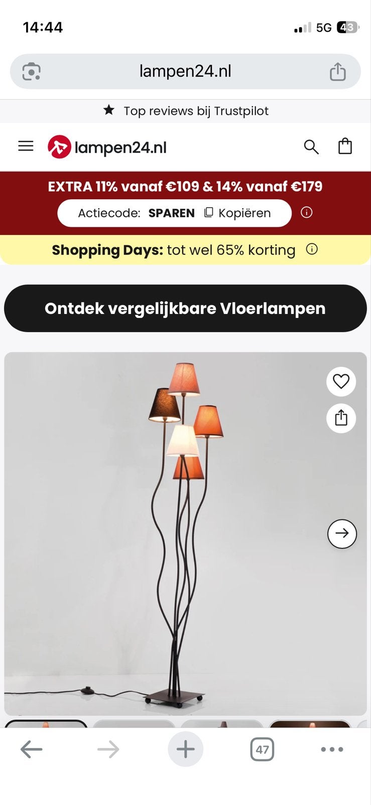 Kare moderne vloerlamp met 5 stoffen kappen, Ophalen, Nieuw, Metaal, 150 tot 200 cm