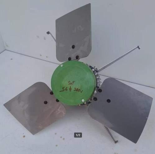 EMI ventilator (24), Witgoed en Apparatuur, Ventilatoren, Zo goed als nieuw, Ophalen of Verzenden
