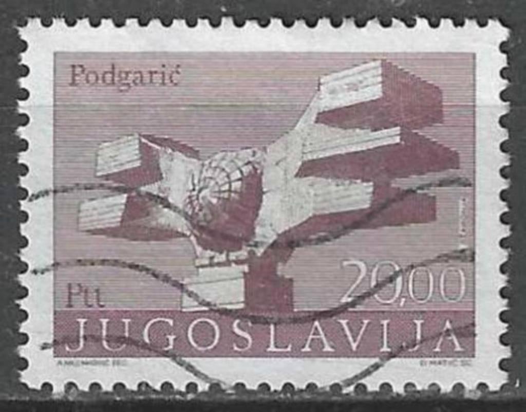 Joegoslavie 1974 - Yvert 1427 - Podgaric in Kroatie (ST), Verzenden, Joegoslavië, Gestempeld