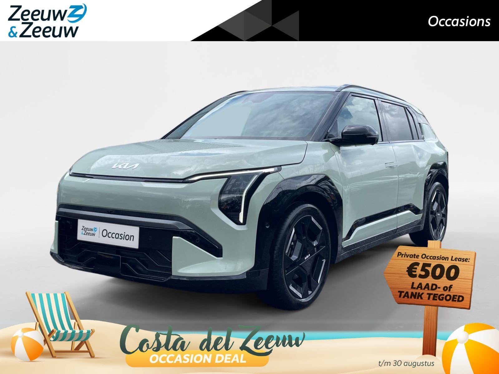 Kia EV3 GT-PlusLine 81.4 kWh | Head up display | Elektrische, 750 kg, 204 pk, SUV of Terreinwagen, Geïmporteerd