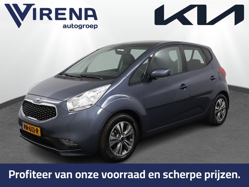 Kia Venga 1.4 CVVT Edition - Navigatie - Climate Control - A, Auto's, Kia, Voorwielaandrijving, Stof, Gebruikt, 4 cilinders