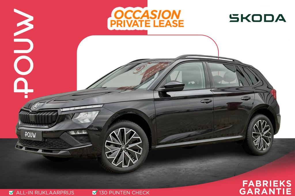 Skoda Kamiq 1.0 TSI 115pk DSG Selection | Camera | Smartlink, 12 maanden, Stof, Gebruikt, Zwart