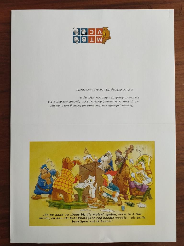 MTVC Nieuwjaarskaart 2018 Bommel orkest, Verzamelen, Ophalen of Verzenden, Olivier B, Bommel en Tom Poes, Zo goed als nieuw, Plaatje, Poster of Sticker
