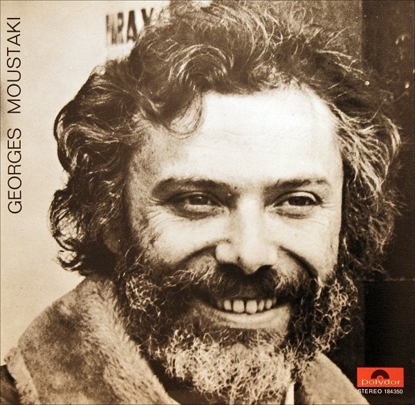 LP - Georges Moustaki ‎– Georges Moustaki, Cd's en Dvd's, Vinyl | Pop, LP, Gebruikt, Pop, Ophalen of Verzenden
