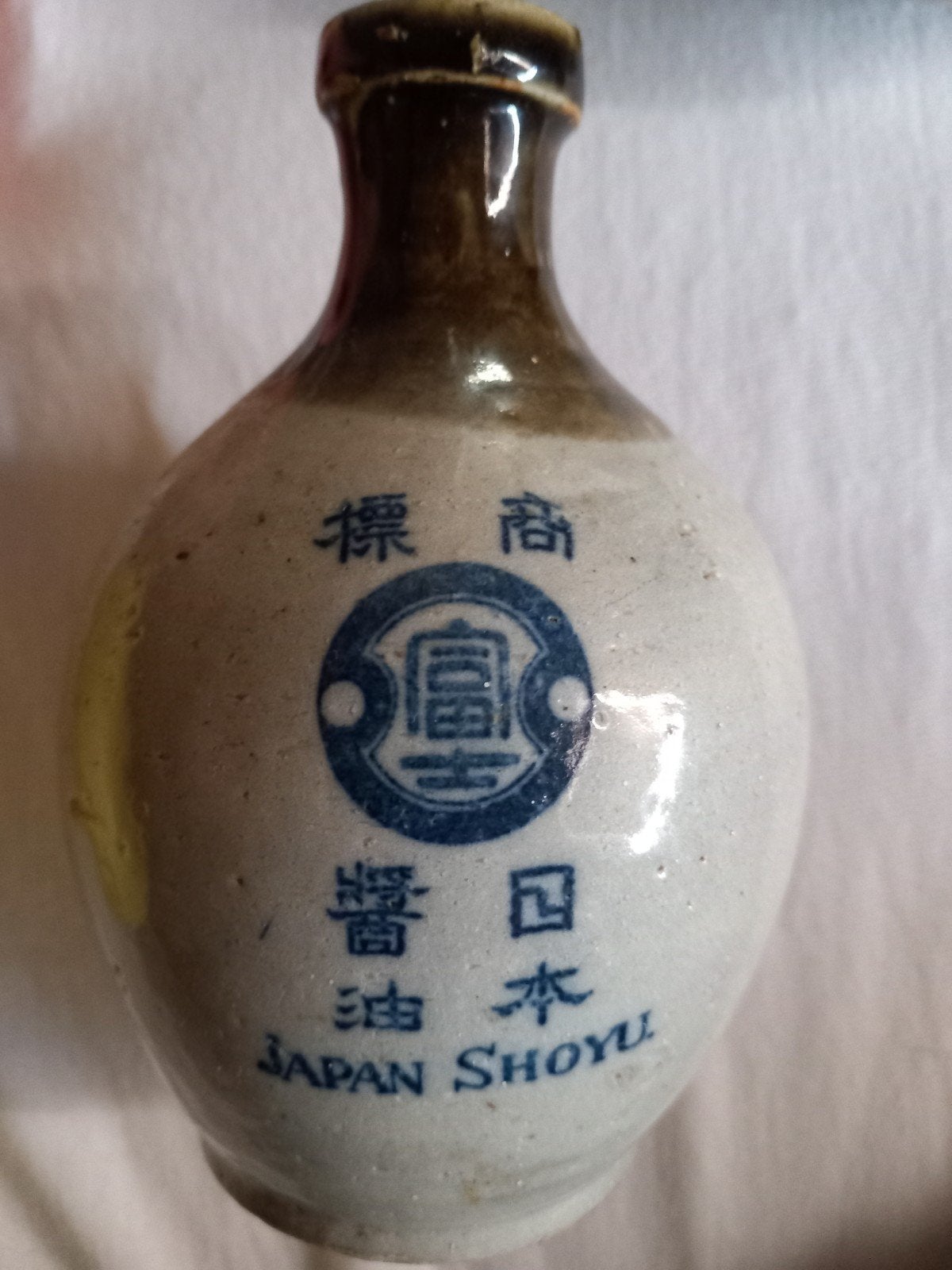 japan shoyu sojasaus kruikje mooi stempel soja soy nippon, Antiek en Kunst, Antiek | Keramiek en Aardewerk, Ophalen of Verzenden