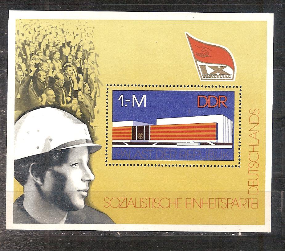 DDR blok 45 pf, Ophalen of Verzenden, DDR, Postfris