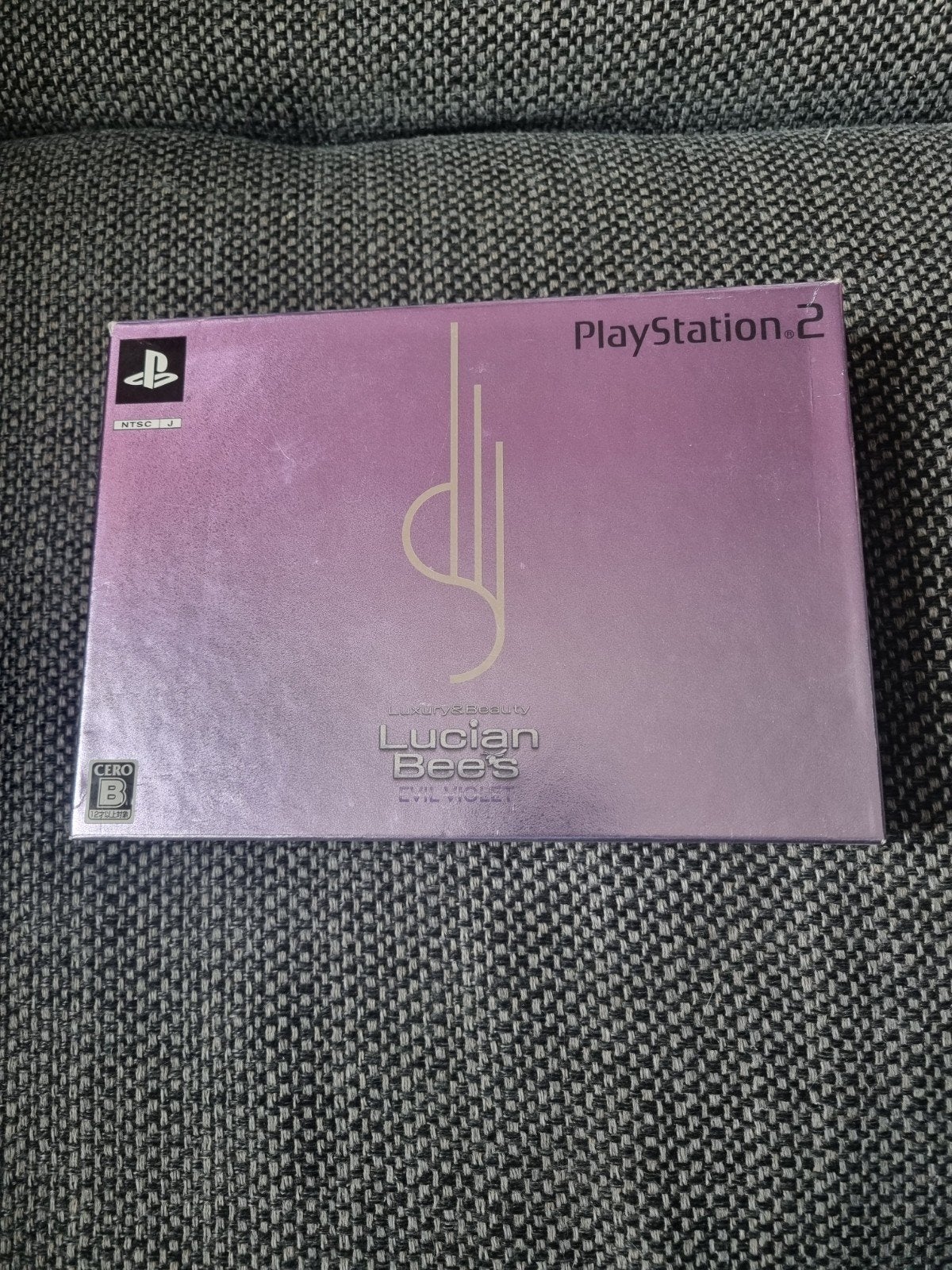 Japanse PlayStation 1 & 2 Games - Zeldzame Import Collectie, Spelcomputers en Games, Gebruikt, 1 speler, Ophalen of Verzenden