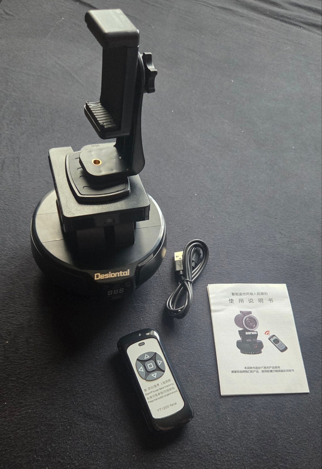 Desiontal YT-1200 Face AI Statiefkop – Automatische Tracking, Overige merken, Met waterpas, Nieuw, Gimbal