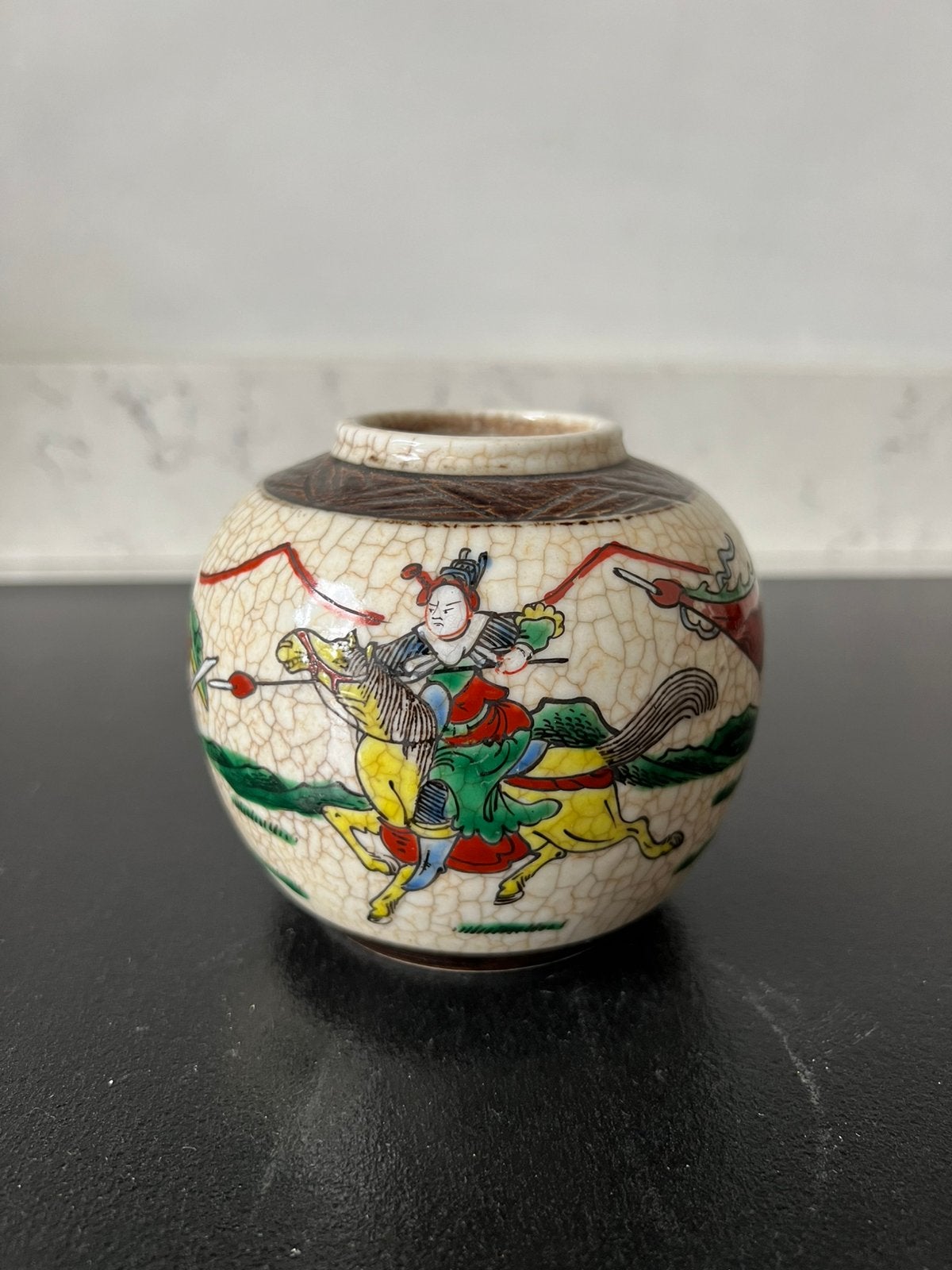 Chinese gemberpot,, Ophalen of Verzenden
