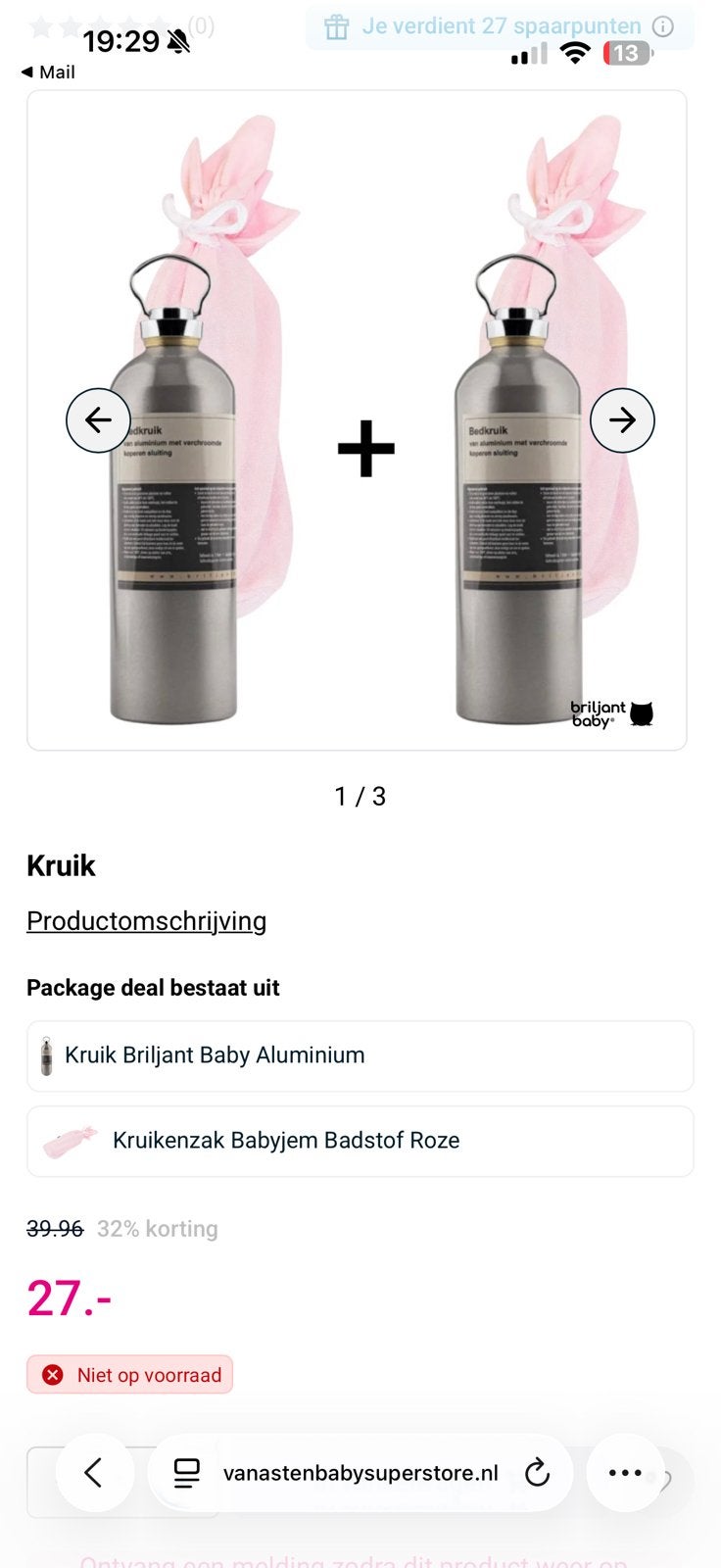 Kruiken, Ophalen, Nieuw, Overige typen