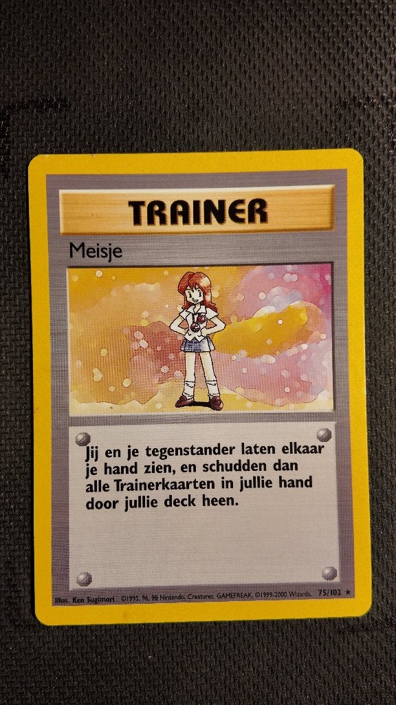 Lass 75 Base | Pokemon kaart, Ophalen, Zo goed als nieuw, Losse kaart
