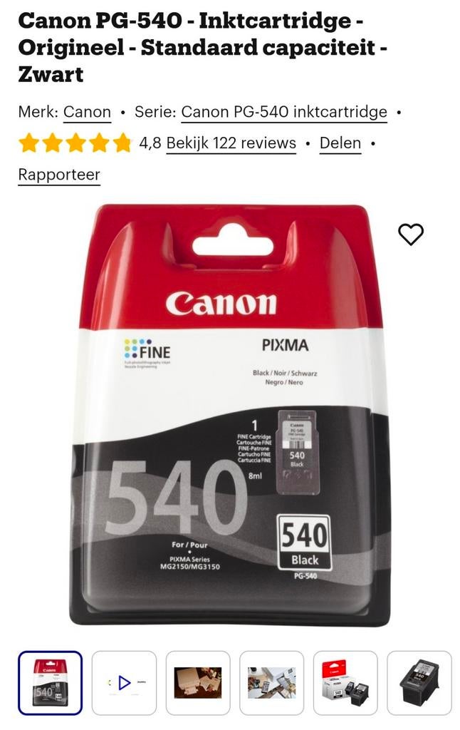 Canon PG-540L Zwarte Inktcartridge - Origineel nieuw geseald, Ophalen, Zwart-en-wit printen, Canon, Printer