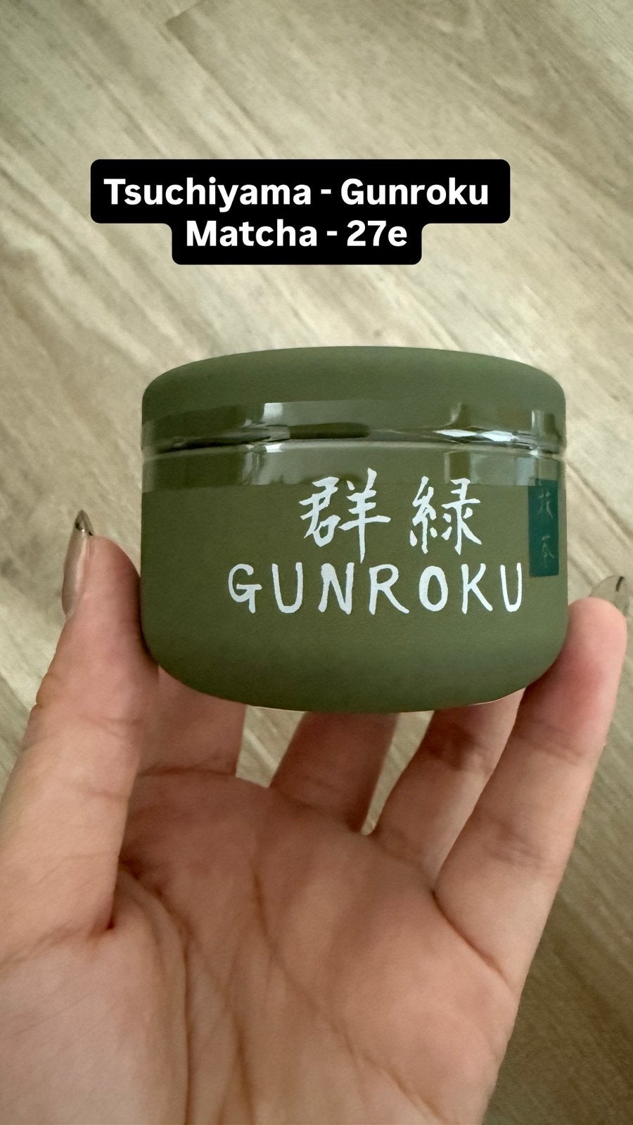Tsuchiyama - Gunroku Matcha, Ophalen of Verzenden, Zo goed als nieuw, Gehele gezicht
