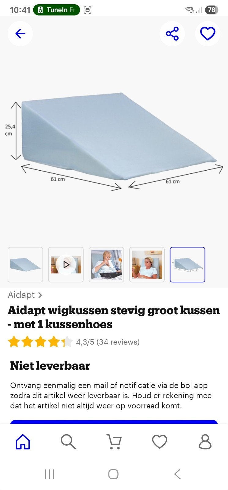 Aidapt Wigkussen Stevig Groot Kussen met Kussenhoes, Ophalen, Inclusief binnenkussen, Nieuw, Overige merken