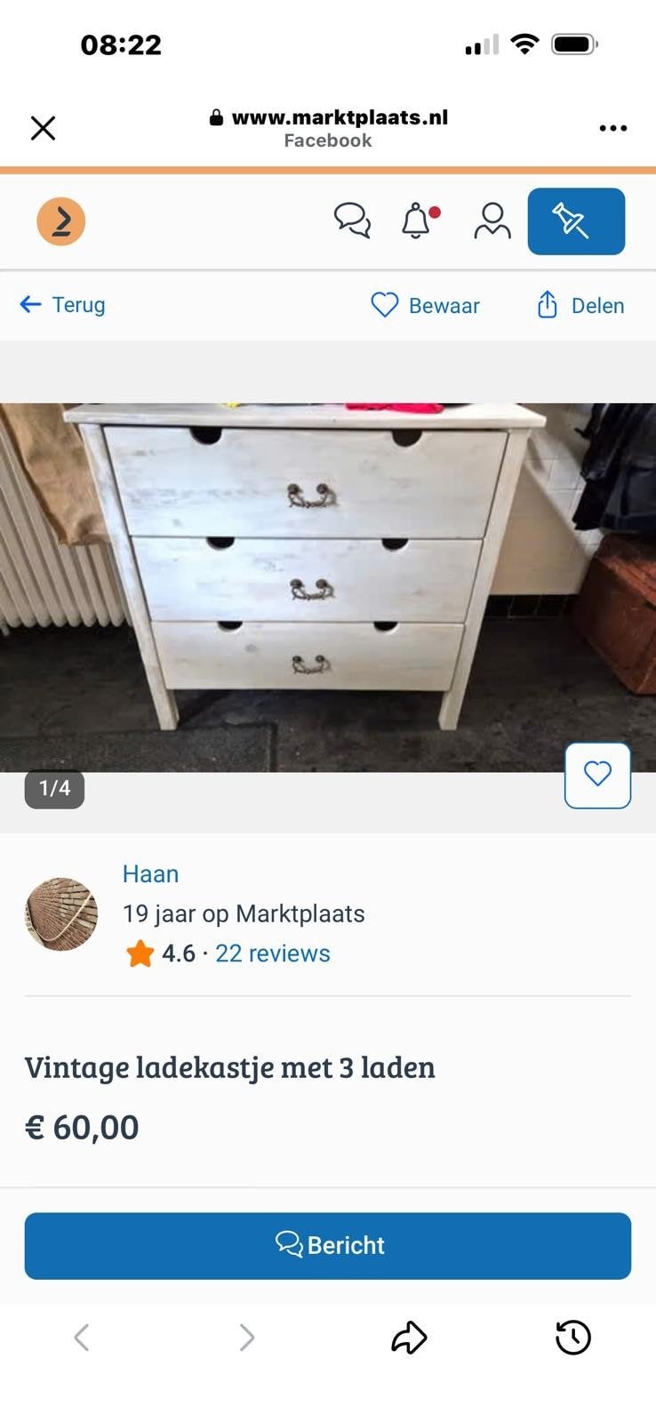 Vintage ladekastje in taupe - Gery, 3 of 4 laden, Ophalen of Verzenden, 25 tot 50 cm, Minder dan 100 cm
