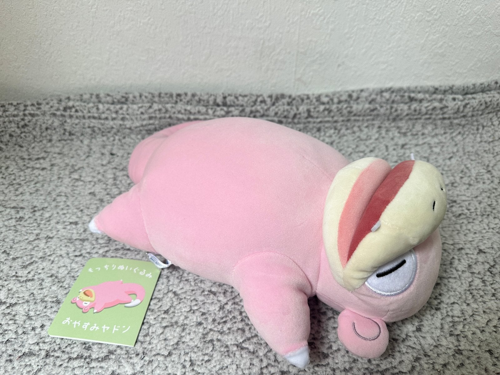 Japan pokemon slowpoke sleeping plush, Ophalen of Verzenden, Zo goed als nieuw, Overige typen