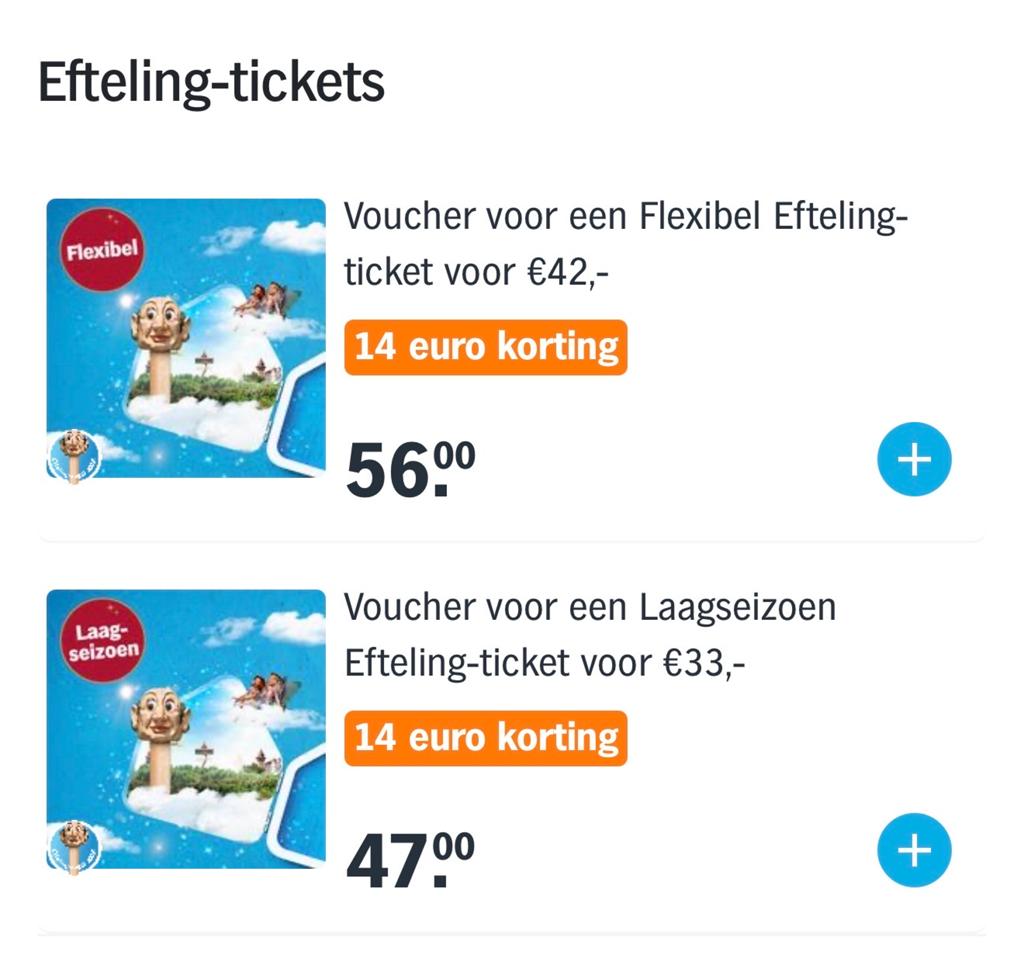 Efteling kaartjes AH, Drie personen of meer, Ticket of Toegangskaart