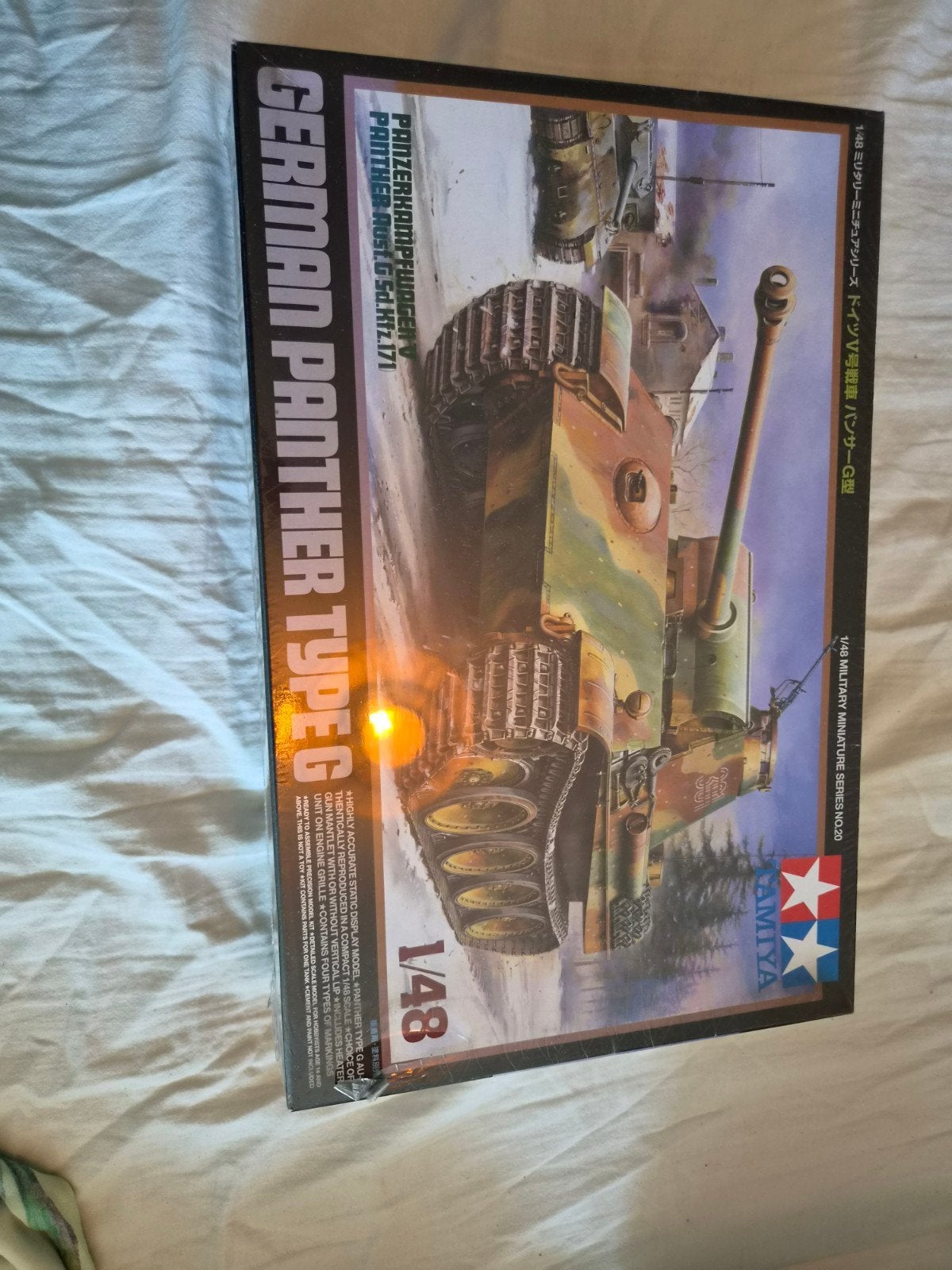 Tamiya German Panther Type G Tank Modelbouw (Nieuw in Seal), Ophalen of Verzenden