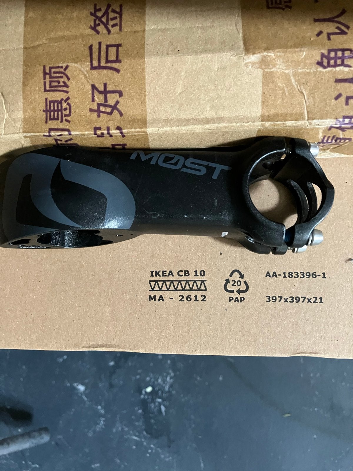 MOST Tiger Aluminium stuurpen 100mm -3, Fietsen en Brommers, Stuur, Ophalen of Verzenden, Zo goed als nieuw, Aluminium