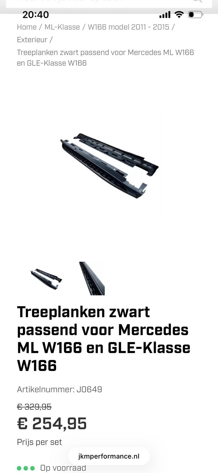 Side skirts gle coupe, Ophalen of Verzenden