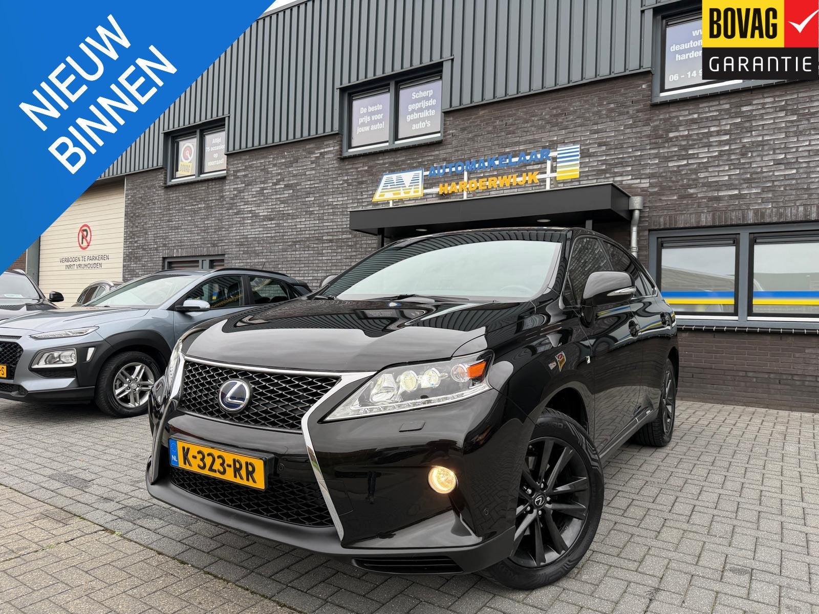 Lexus RX 450h 4WD President Line | SCHUIFDAK | CRUISE | LEDE, Auto's, Automaat, Gebruikt, 2000 kg, 138 €/maand