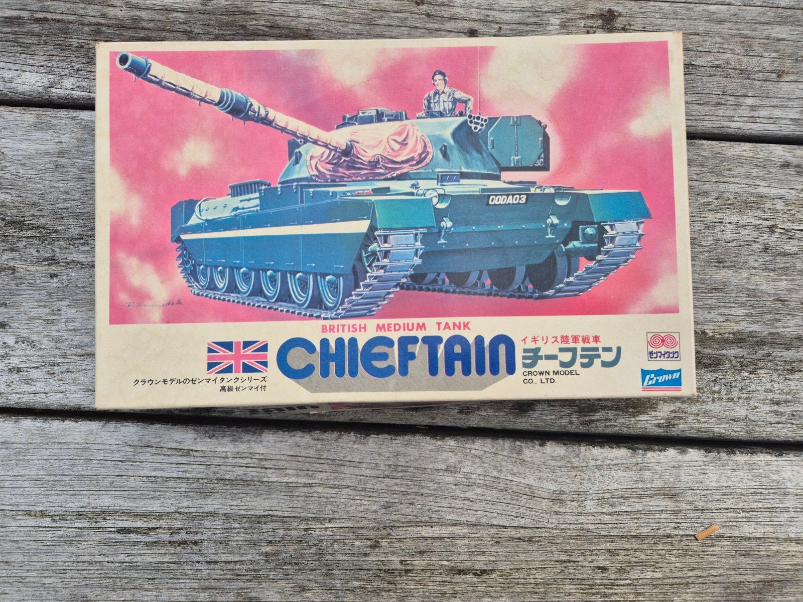 Crown Model British Medium Tank Chieftain modelbouw, Overige merken, Tank, 1:32 tot 1:50, Nieuw