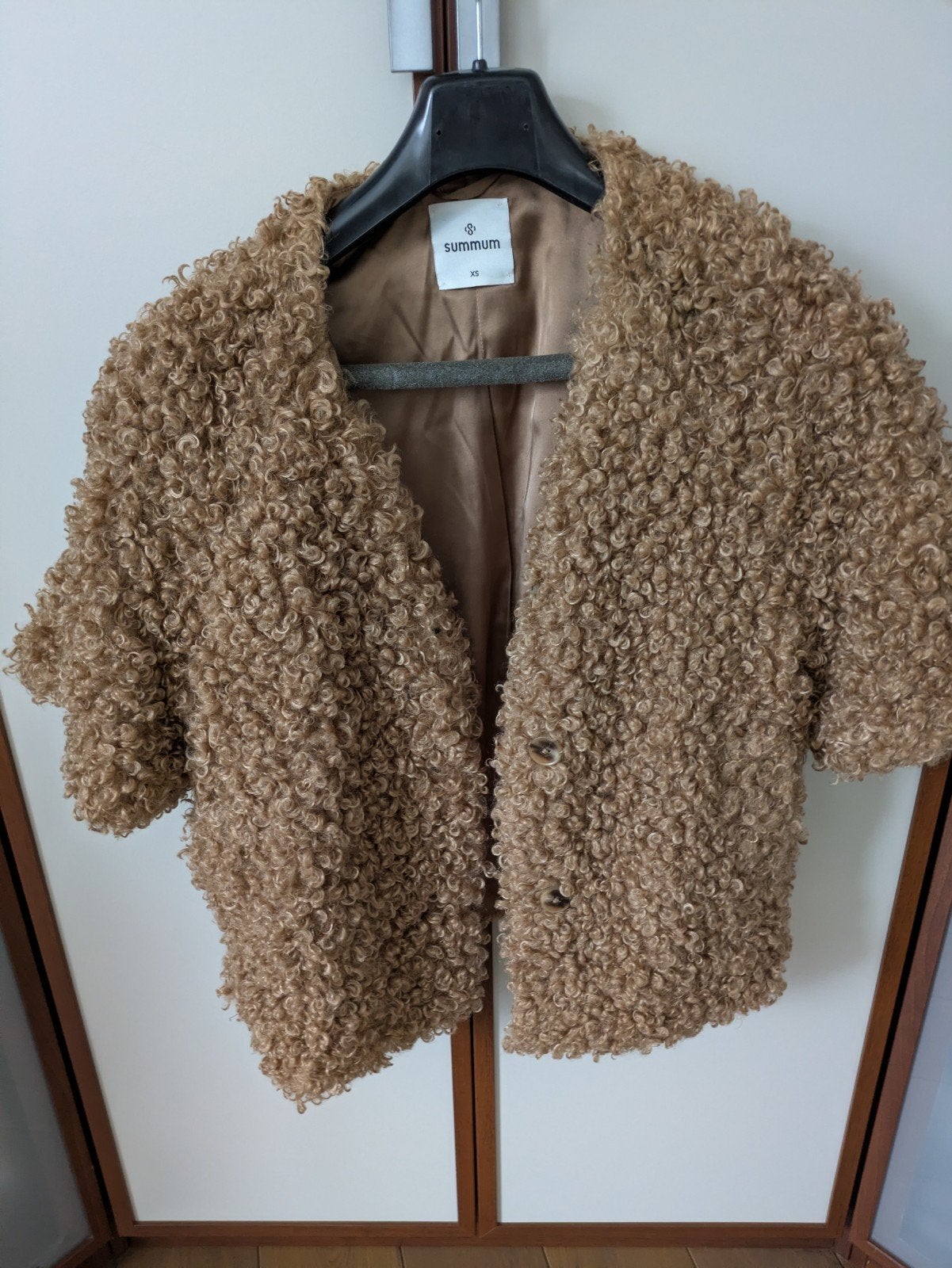 Summum bodywarmer teddy, XS, Kleding | Dames, Bodywarmers, Summum, Ophalen of Verzenden, Zo goed als nieuw, Maat 34 (XS) of kleiner