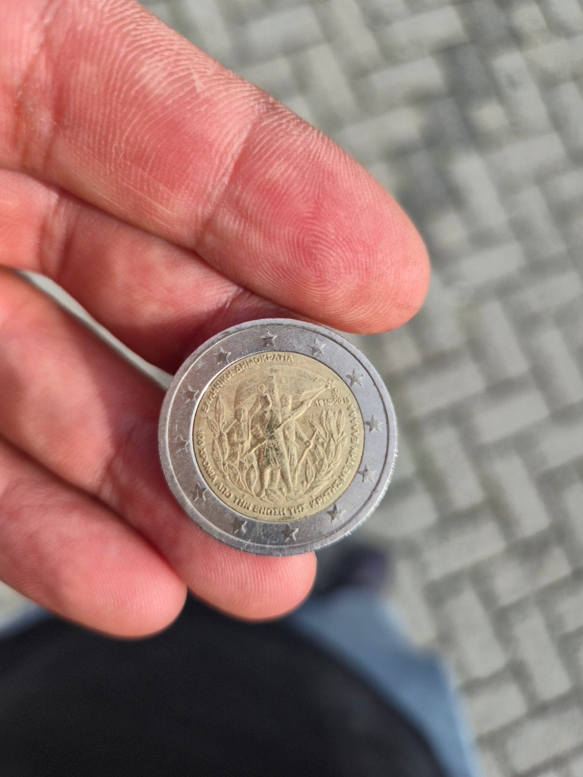 2 Euro Munt 2013 Griekenland Kreta, Ophalen, Griekenland, 2 euro, Losse munt