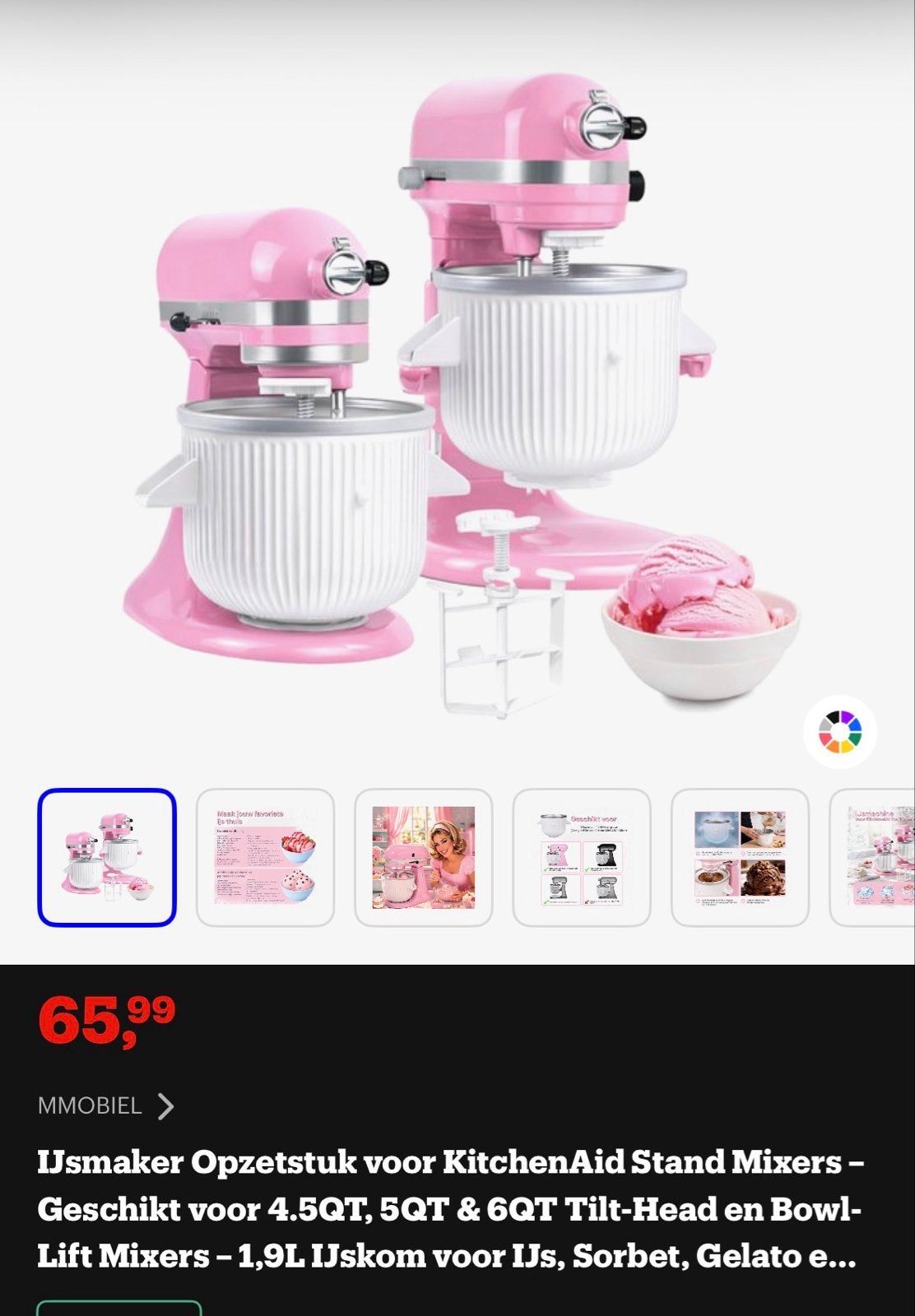KitchenAid IJsmaker Opzetstuk 1.9L - Nieuw in doos, 1 tot 2 liter, Nieuw, Ophalen of Verzenden, Vaatwasserbestendig