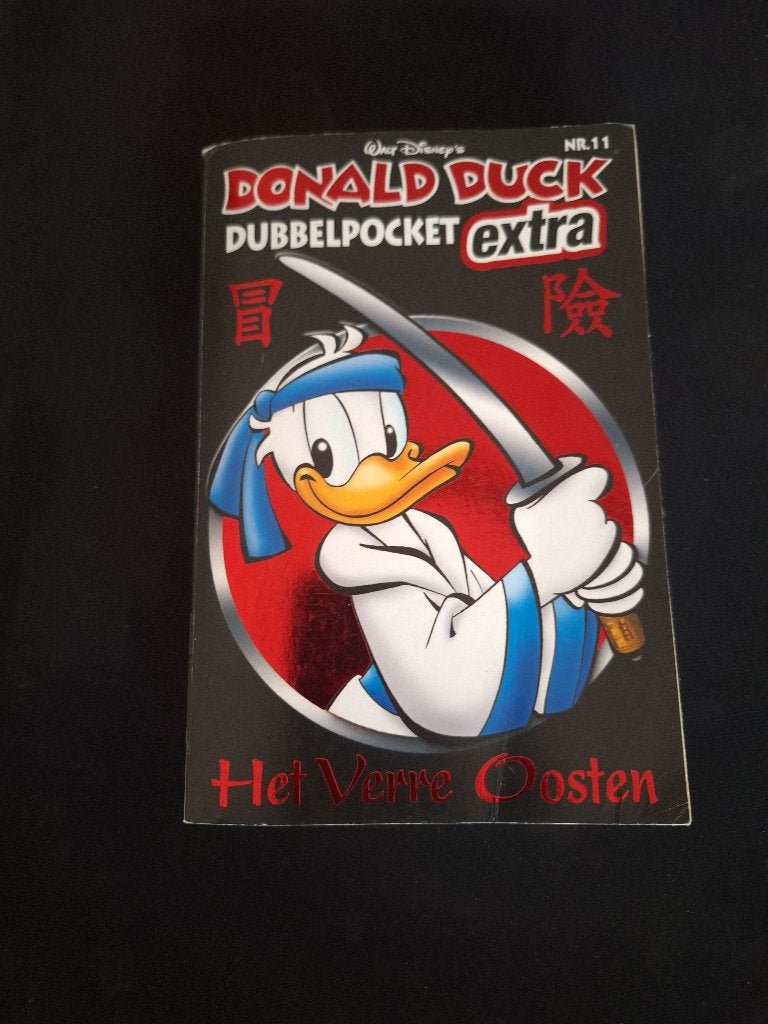 Donald Duck Dubbelpocket Extra Nr. 11- Het Verre Oosten, Eén stripboek, Ophalen of Verzenden, Gelezen