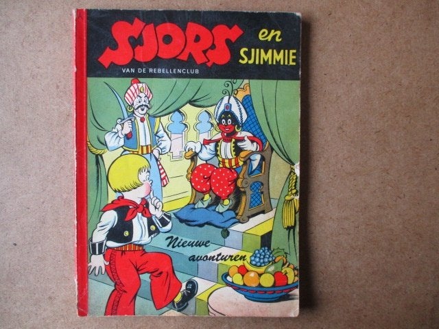 adv8076 sjors en sjimmie nieuwe avonturen, Boeken, Eén stripboek, Ophalen, Gelezen