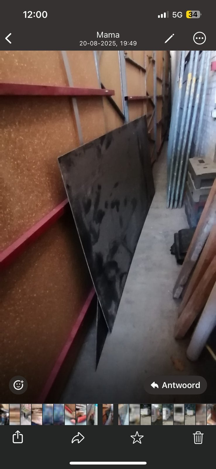 Rock panel zwart, Ophalen of Verzenden, Zo goed als nieuw