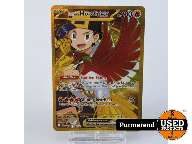 TCG Ethan's Ho-Oh Ex DRI 239 M/NM in Toploader, Zo goed als nieuw