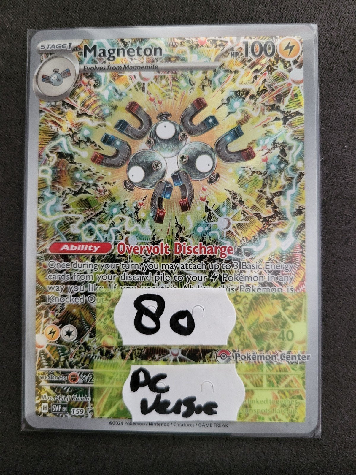 6 Pokémon Promokaarten (4 nog geseald), Ophalen of Verzenden, Zo goed als nieuw, Meerdere kaarten