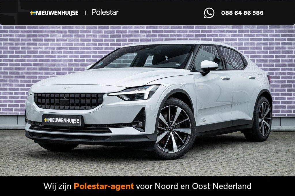 Polestar 2 Long Range Dual Motor AWD 78 kWh | 360 Graden Cam, Auto's, Polestar, Automaat, Polestar 2, Stof, Gebruikt